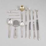 1320 7119 CUTLERY SET